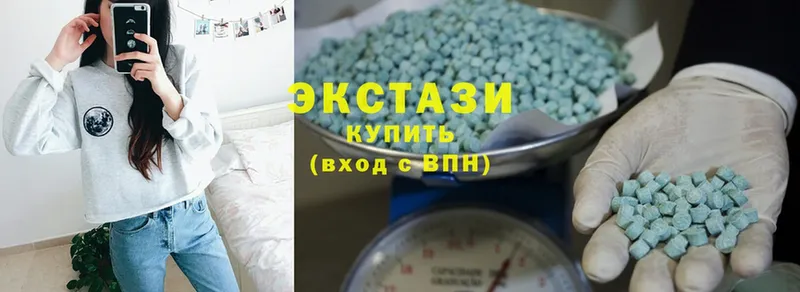 купить наркоту  Бабаево  Ecstasy 250 мг 